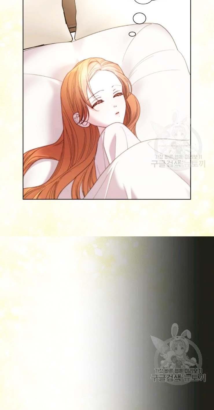 Lucia (Taruvi) Chapter 93 page 32