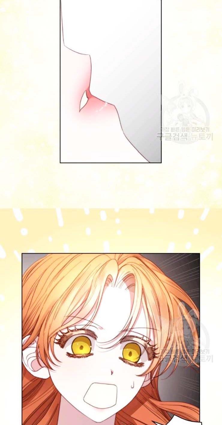 Lucia (Taruvi) Chapter 93 page 42