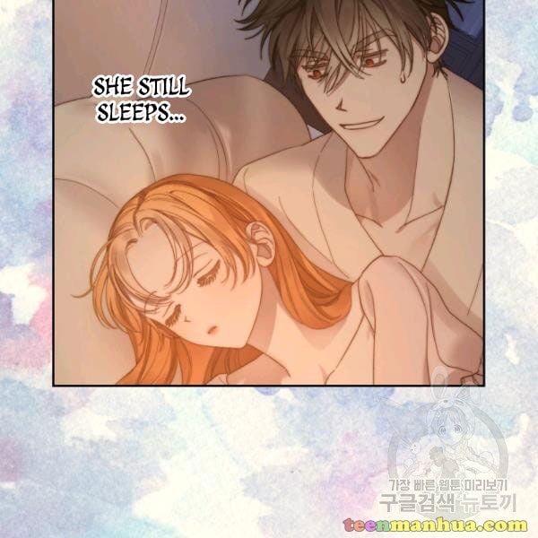 Lucia (Taruvi) Chapter 86.5 page 4