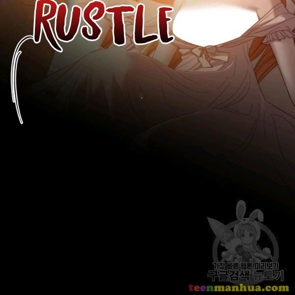 Lucia (Taruvi) Chapter 86.5 page 23