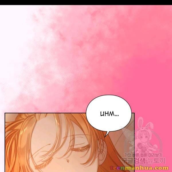 Lucia (Taruvi) Chapter 86.5 page 24