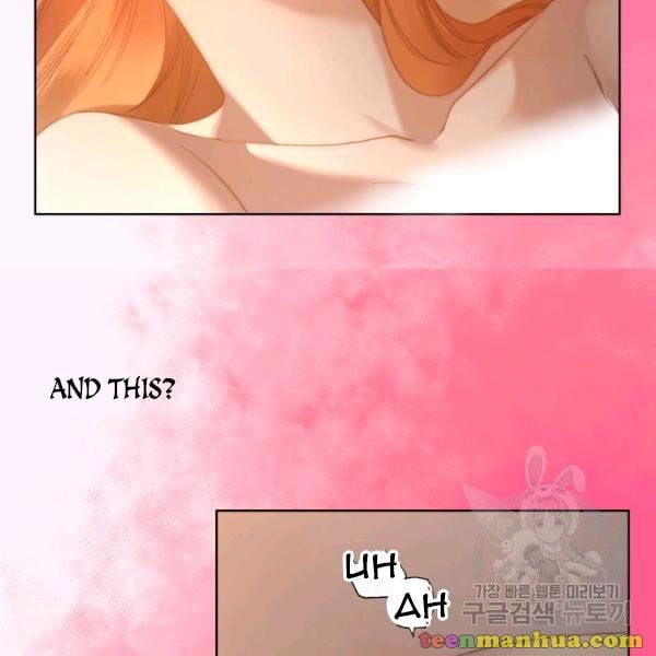 Lucia (Taruvi) Chapter 86.5 page 28