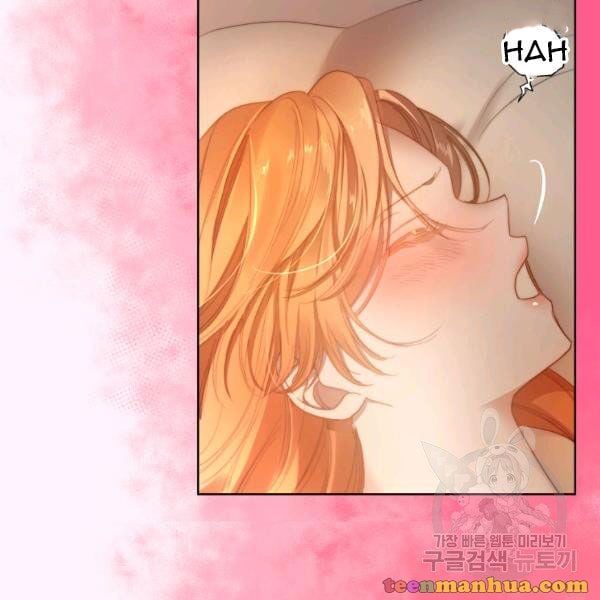 Lucia (Taruvi) Chapter 86.5 page 29