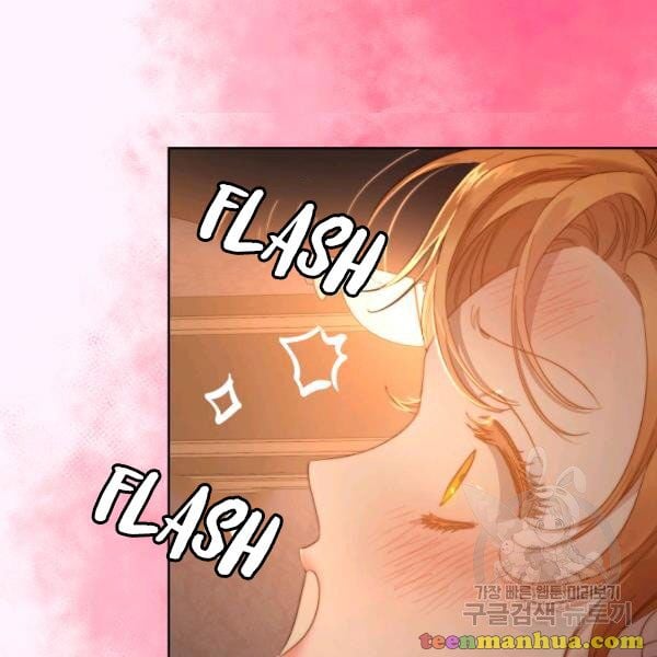 Lucia (Taruvi) Chapter 86.5 page 37