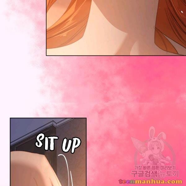 Lucia (Taruvi) Chapter 86.5 page 41