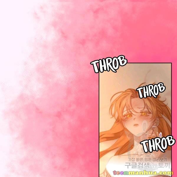 Lucia (Taruvi) Chapter 86.5 page 43