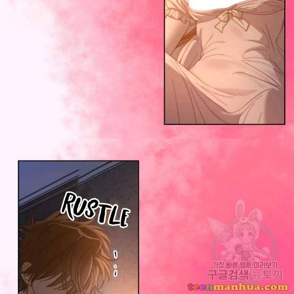 Lucia (Taruvi) Chapter 86.5 page 44