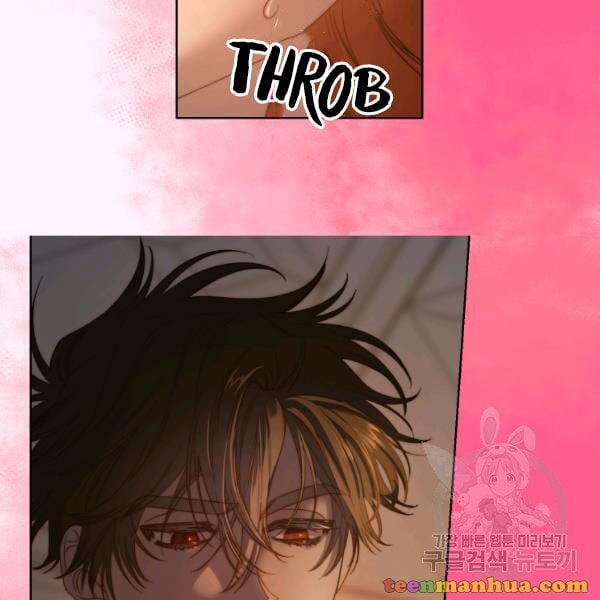 Lucia (Taruvi) Chapter 86.5 page 47