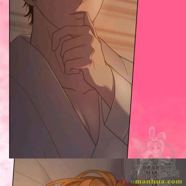 Lucia (Taruvi) Chapter 86.5 page 48