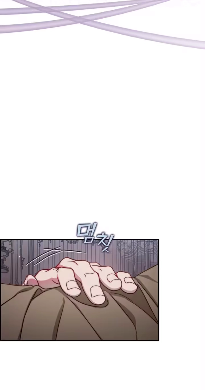 Lucia (Taruvi) Chapter 177.2 page 3
