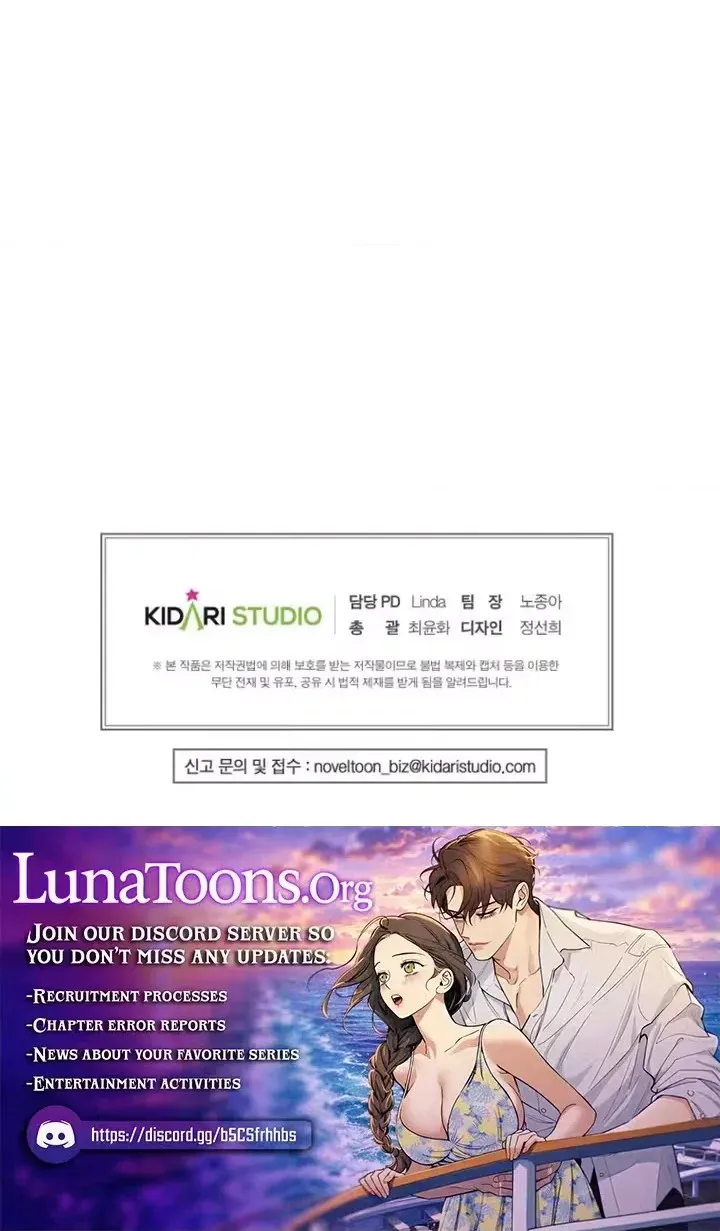 Lucia (Taruvi) Chapter 177.2 page 70