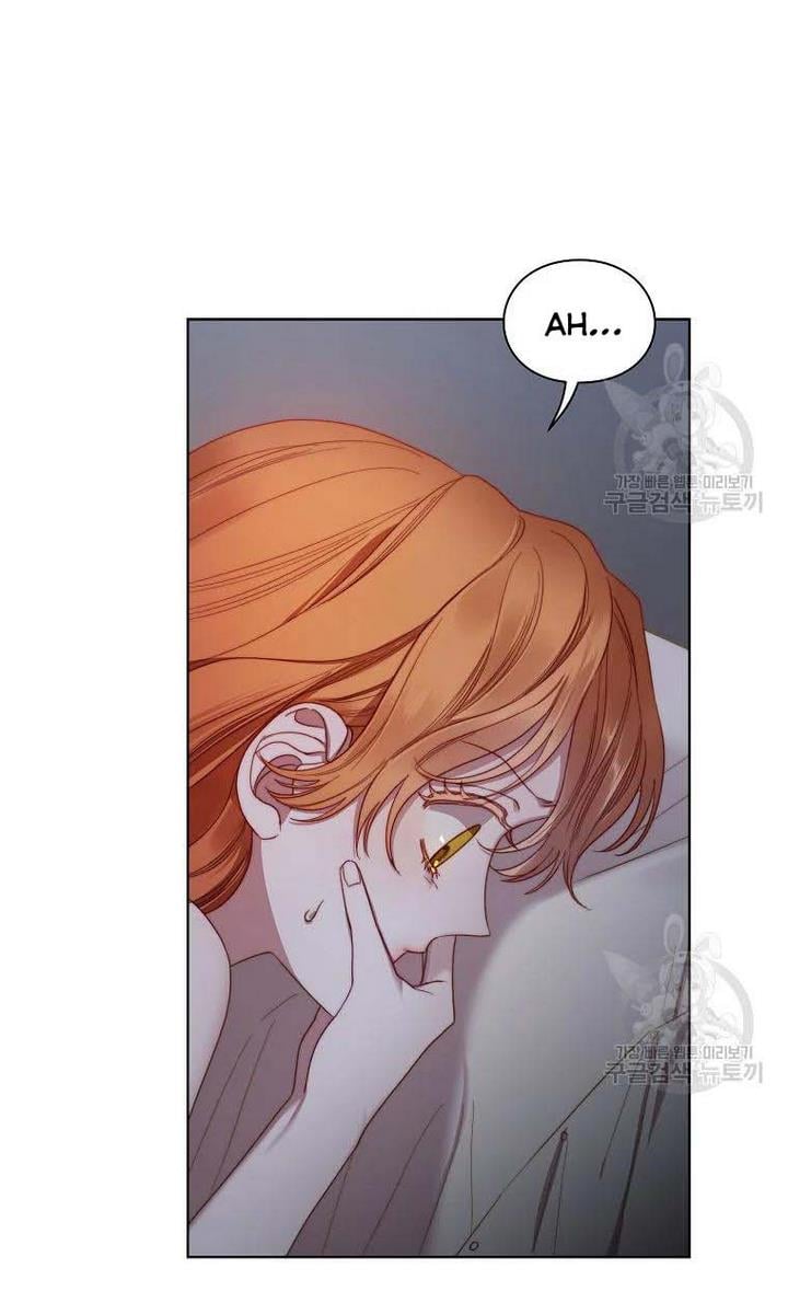 Lucia (Taruvi) Chapter 112 page 19