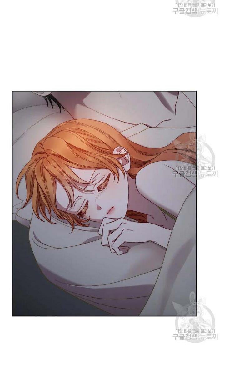 Lucia (Taruvi) Chapter 112 page 43
