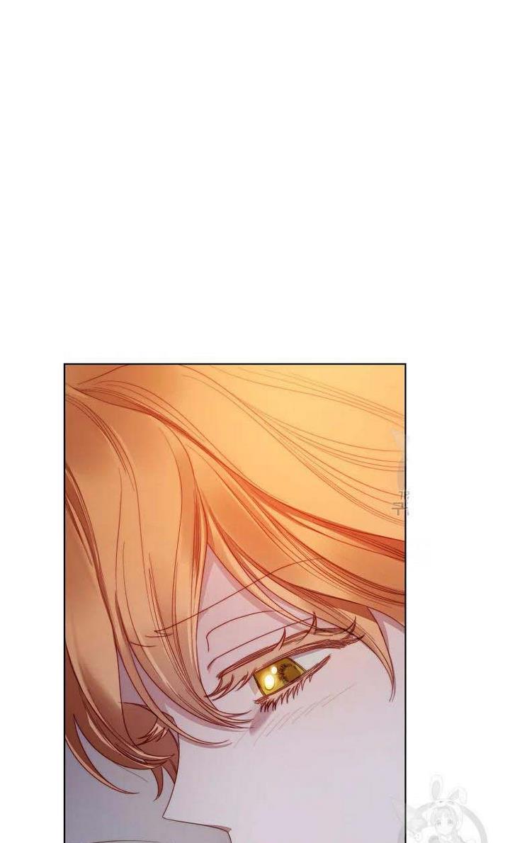 Lucia (Taruvi) Chapter 112 page 56