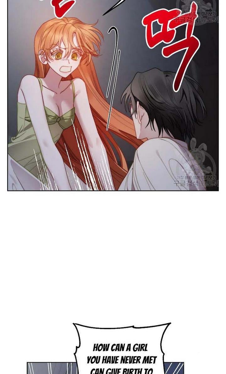 Lucia (Taruvi) Chapter 112 page 71