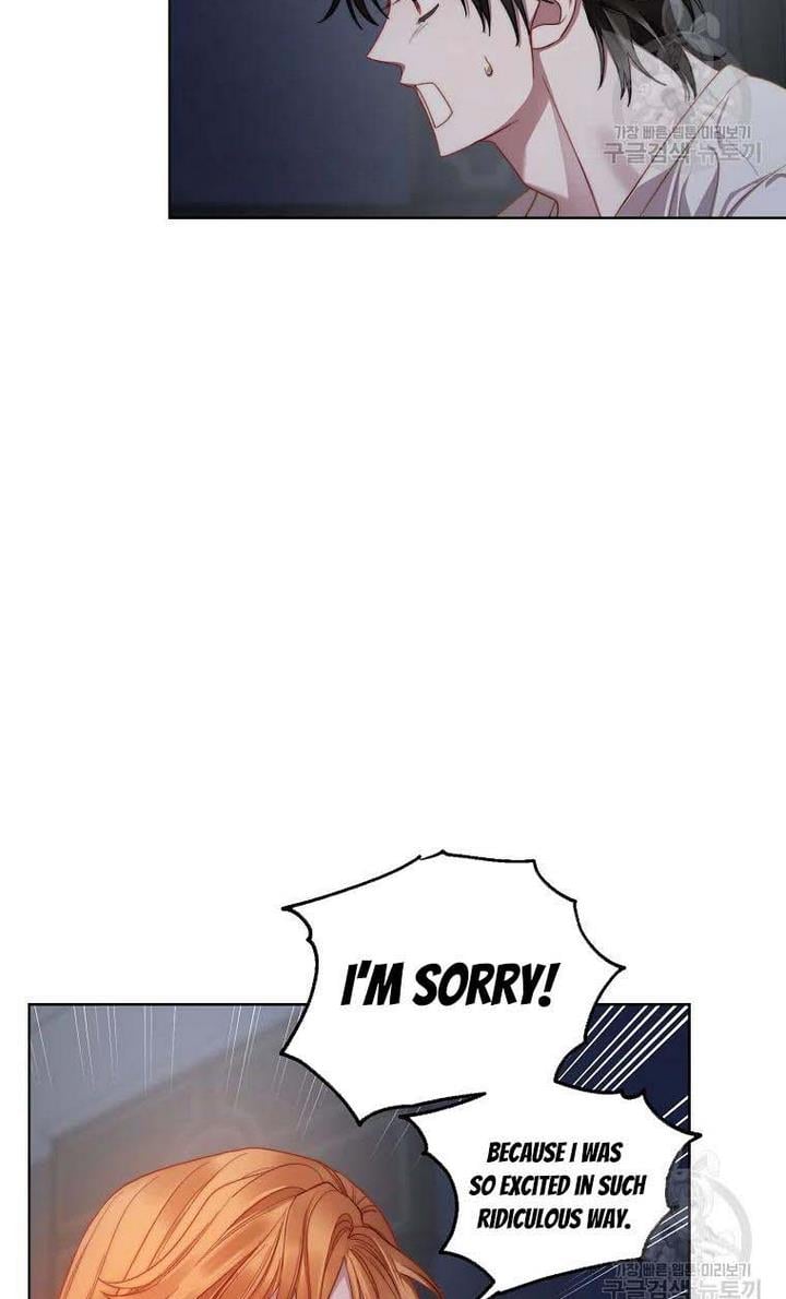 Lucia (Taruvi) Chapter 112 page 74