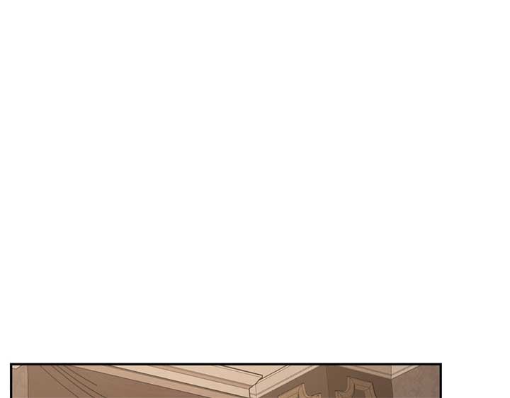 Lucia (Taruvi) Chapter 131 page 24