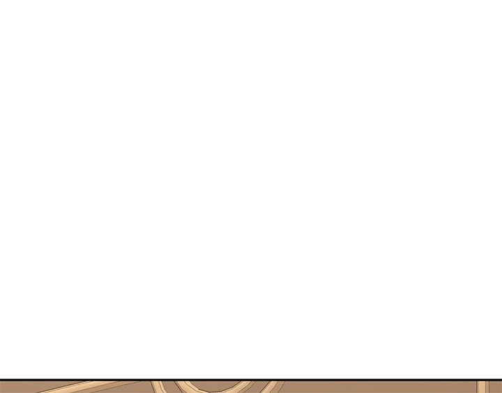 Lucia (Taruvi) Chapter 131 page 65