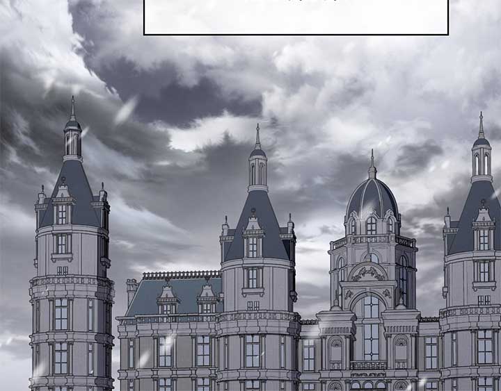 Lucia (Taruvi) Chapter 131 page 122