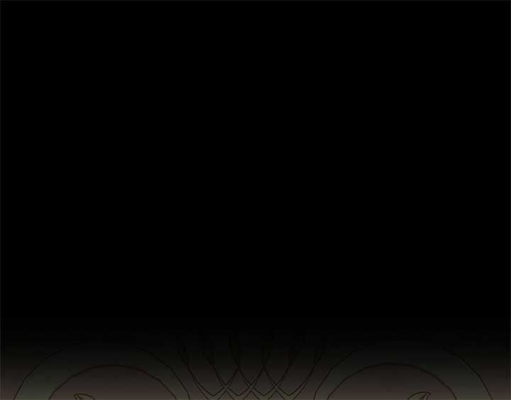 Lucia (Taruvi) Chapter 131 page 132