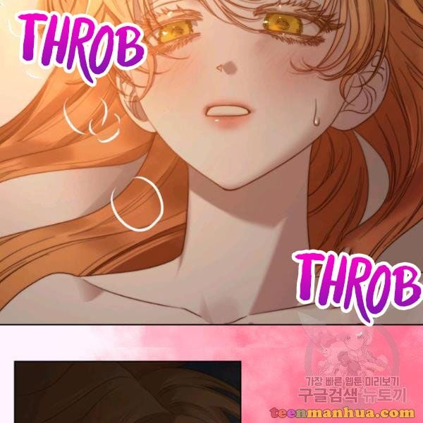 Lucia (Taruvi) Chapter 87 page 7