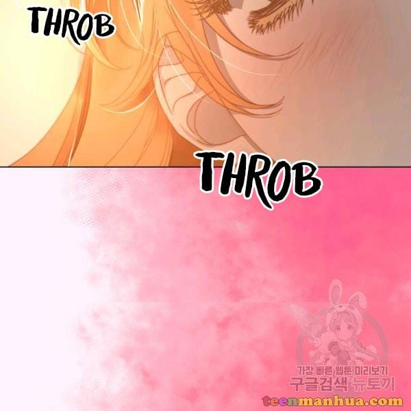 Lucia (Taruvi) Chapter 87 page 10