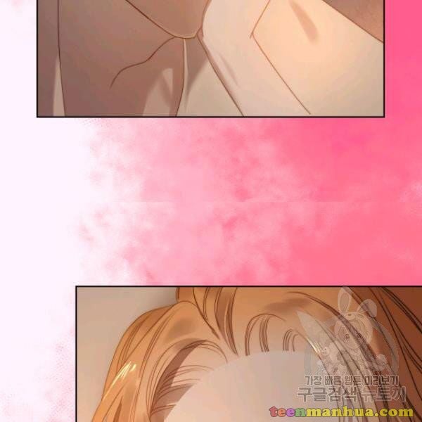 Lucia (Taruvi) Chapter 87 page 19