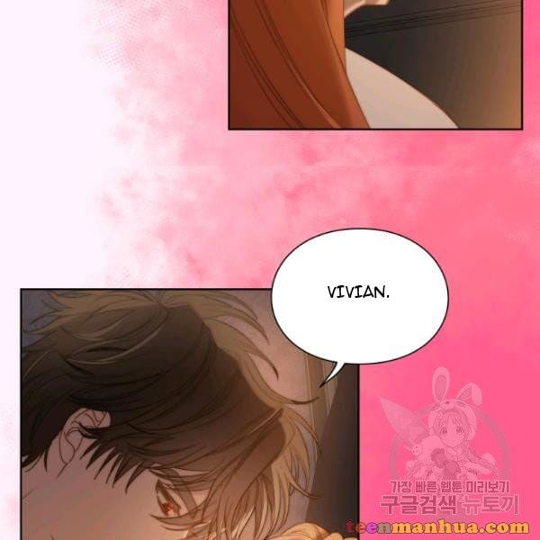 Lucia (Taruvi) Chapter 87 page 25