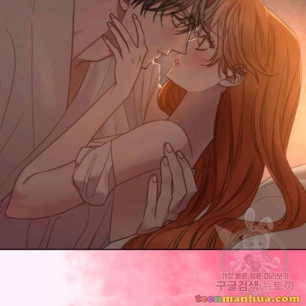 Lucia (Taruvi) Chapter 87 page 36