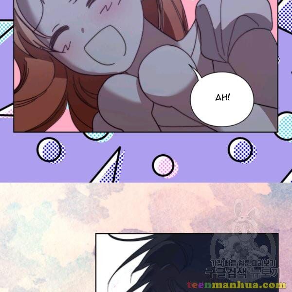 Lucia (Taruvi) Chapter 87 page 48