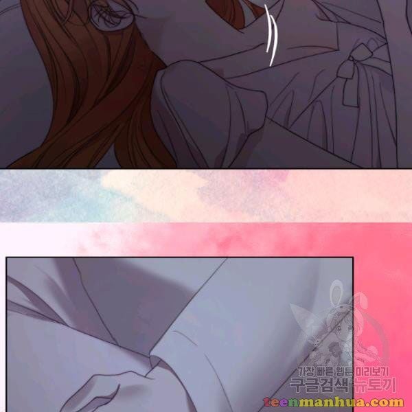 Lucia (Taruvi) Chapter 87 page 51