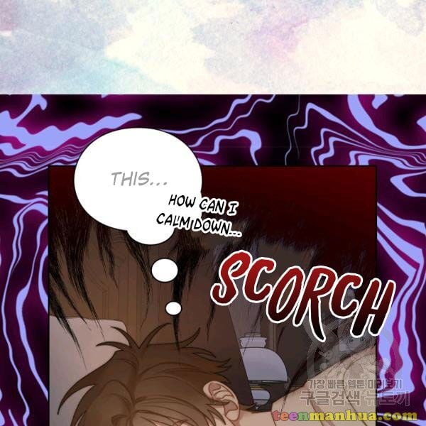 Lucia (Taruvi) Chapter 86 page 10