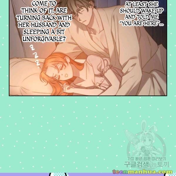 Lucia (Taruvi) Chapter 86 page 18