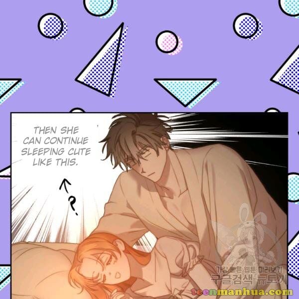 Lucia (Taruvi) Chapter 86 page 19