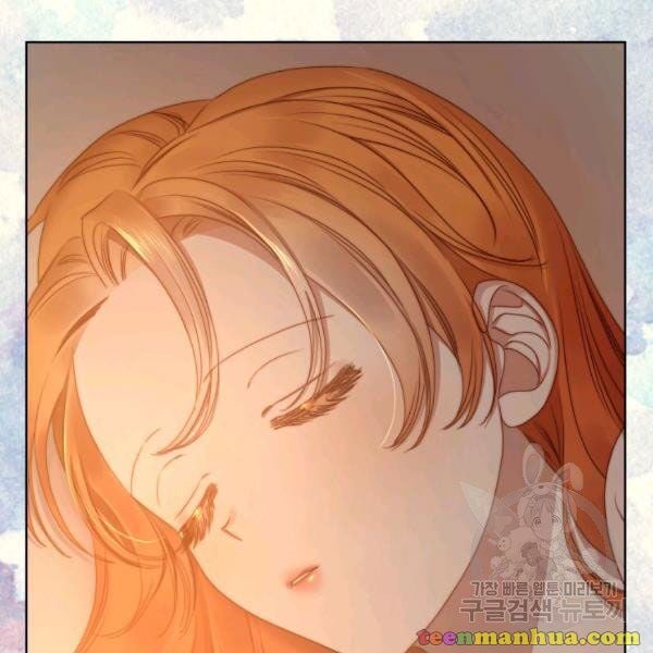 Lucia (Taruvi) Chapter 86 page 22