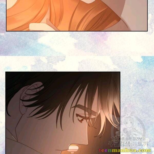 Lucia (Taruvi) Chapter 86 page 23