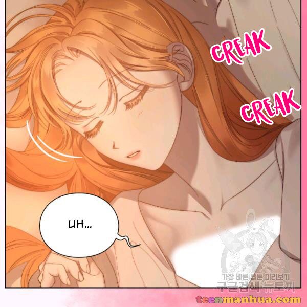 Lucia (Taruvi) Chapter 86 page 31