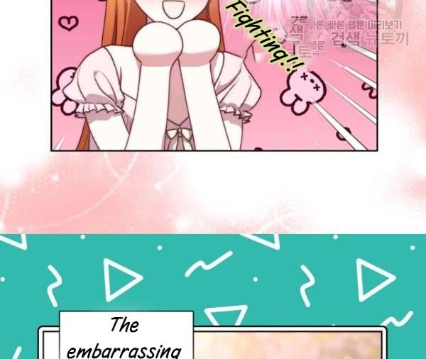 Lucia (Taruvi) Chapter 88.2 page 3