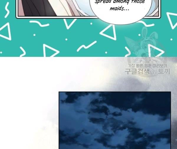 Lucia (Taruvi) Chapter 88.2 page 5