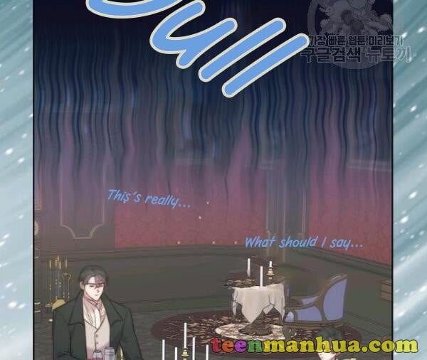 Lucia (Taruvi) Chapter 88.2 page 16