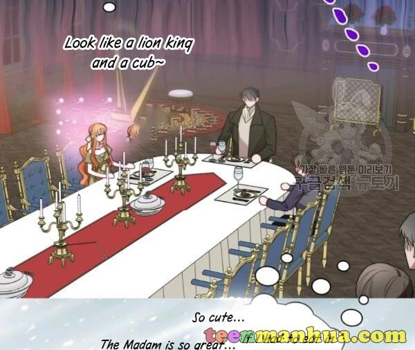 Lucia (Taruvi) Chapter 88.2 page 18