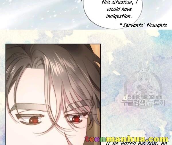Lucia (Taruvi) Chapter 88.2 page 19