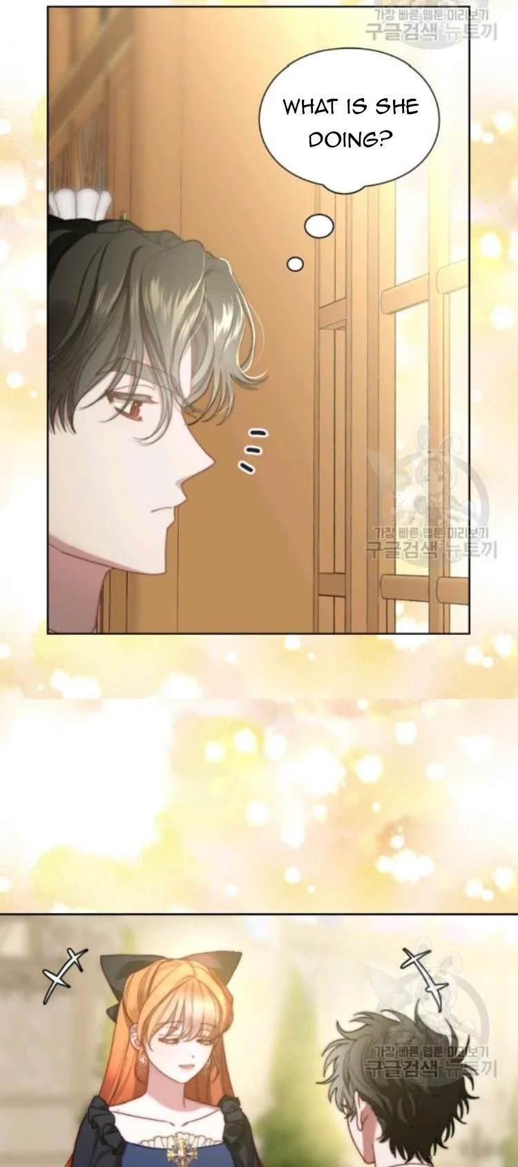Lucia (Taruvi) Chapter 96 page 4