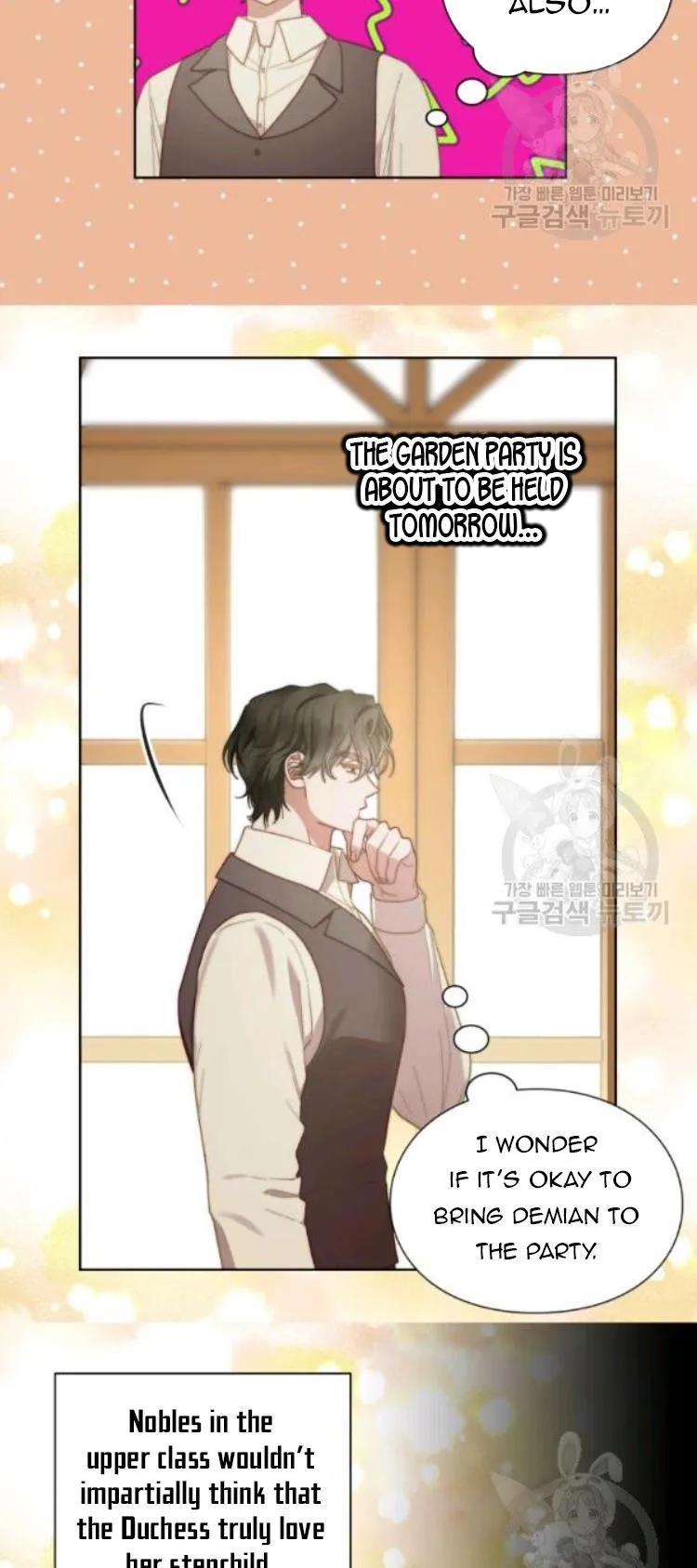 Lucia (Taruvi) Chapter 96 page 7