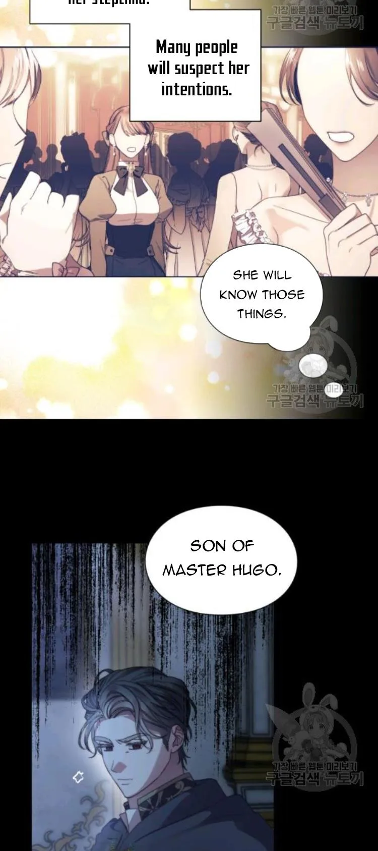 Lucia (Taruvi) Chapter 96 page 8