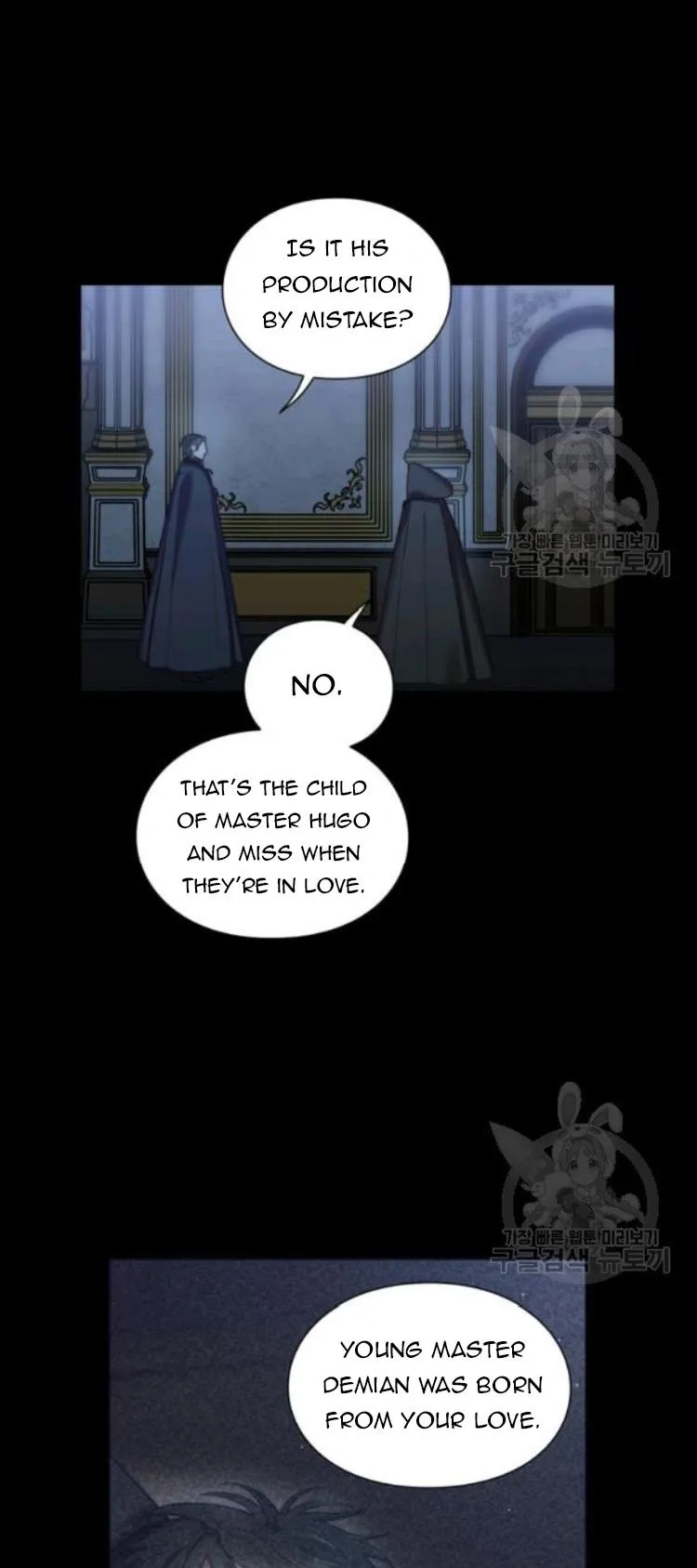Lucia (Taruvi) Chapter 96 page 13