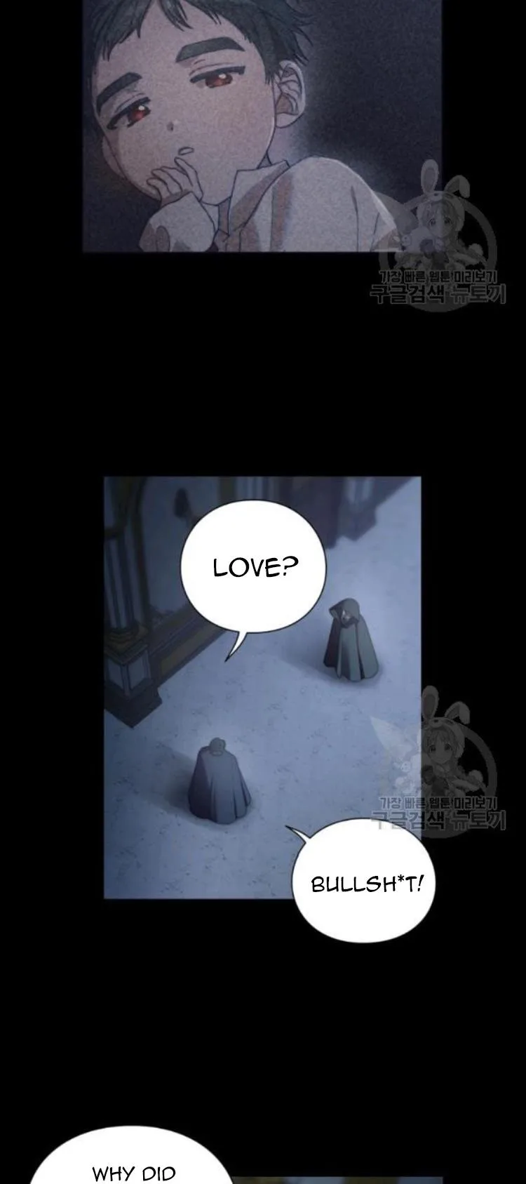 Lucia (Taruvi) Chapter 96 page 14