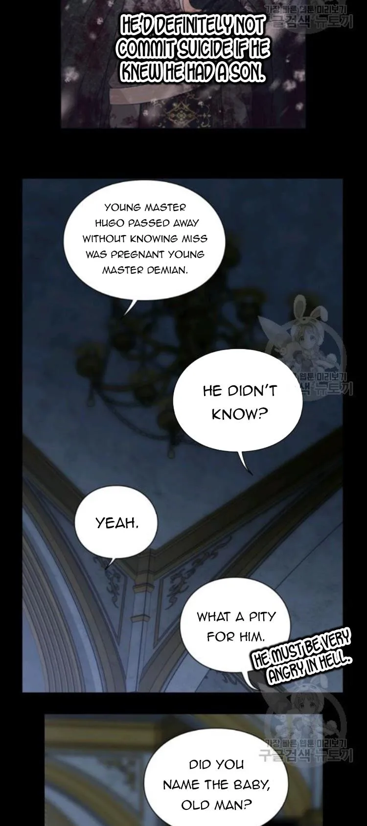 Lucia (Taruvi) Chapter 96 page 16