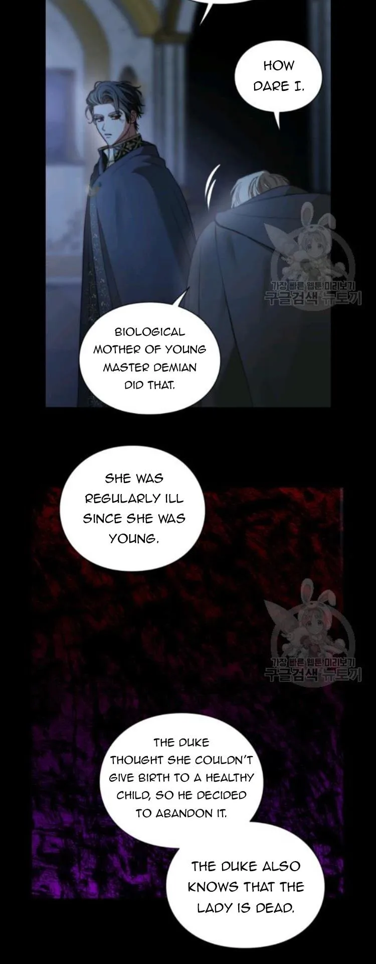 Lucia (Taruvi) Chapter 96 page 17