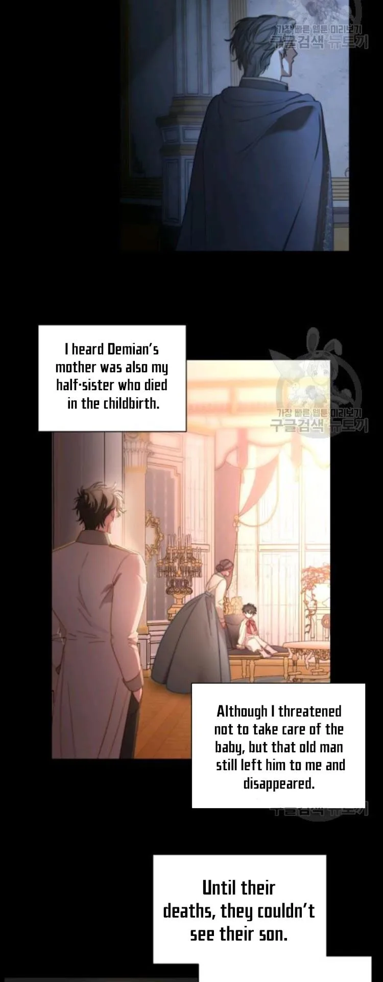 Lucia (Taruvi) Chapter 96 page 20